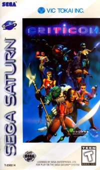 Criticom JP Sega Saturn JP box art