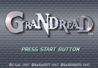 GranDread JP Sega Saturn JP box art