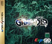 Grandia JP Sega Saturn JP box art