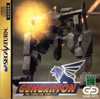 Gungriffon JP Sega Saturn JP box art
