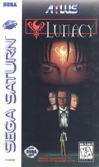 Lunacy Sega Saturn US box art