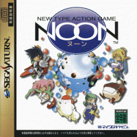 Noon JP Sega Saturn JP box art