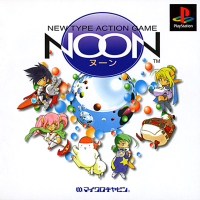 Noon JP Sega Saturn  box art