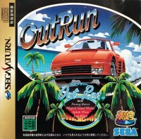 OutRun JP Sega Saturn JP box art