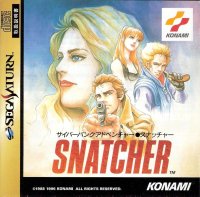 Snatcher JP Sega Saturn JP box art