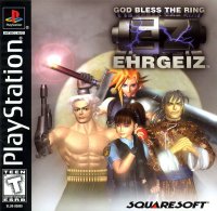Ehrgeiz JP Playstation JP box art