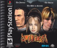 Koudelka Playstation US box art