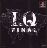 Kurushi PAL Playstation PAL box art