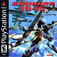 Striker PAL Playstation  box art