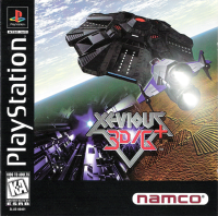 Xevious 3D/G Playstation US box art
