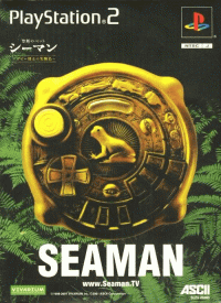 Seaman JP Playstation 2 JP box art