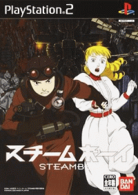 Steamboy JP Playstation 2  box art