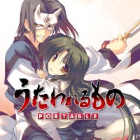 Utawarerumono JP Playstation 2 JP box art