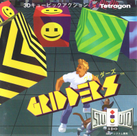 Gridders 3DO  box art